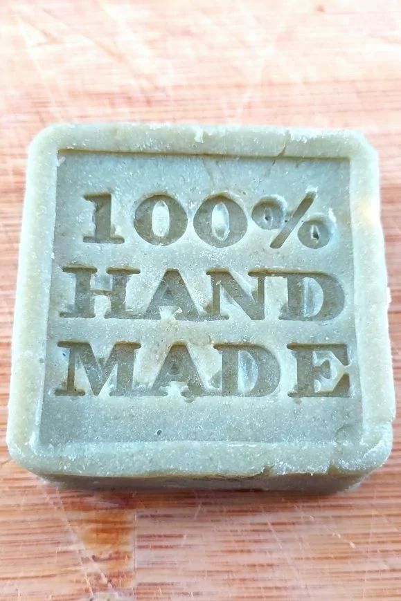 Savon au beurre de Karité naturel - 50g